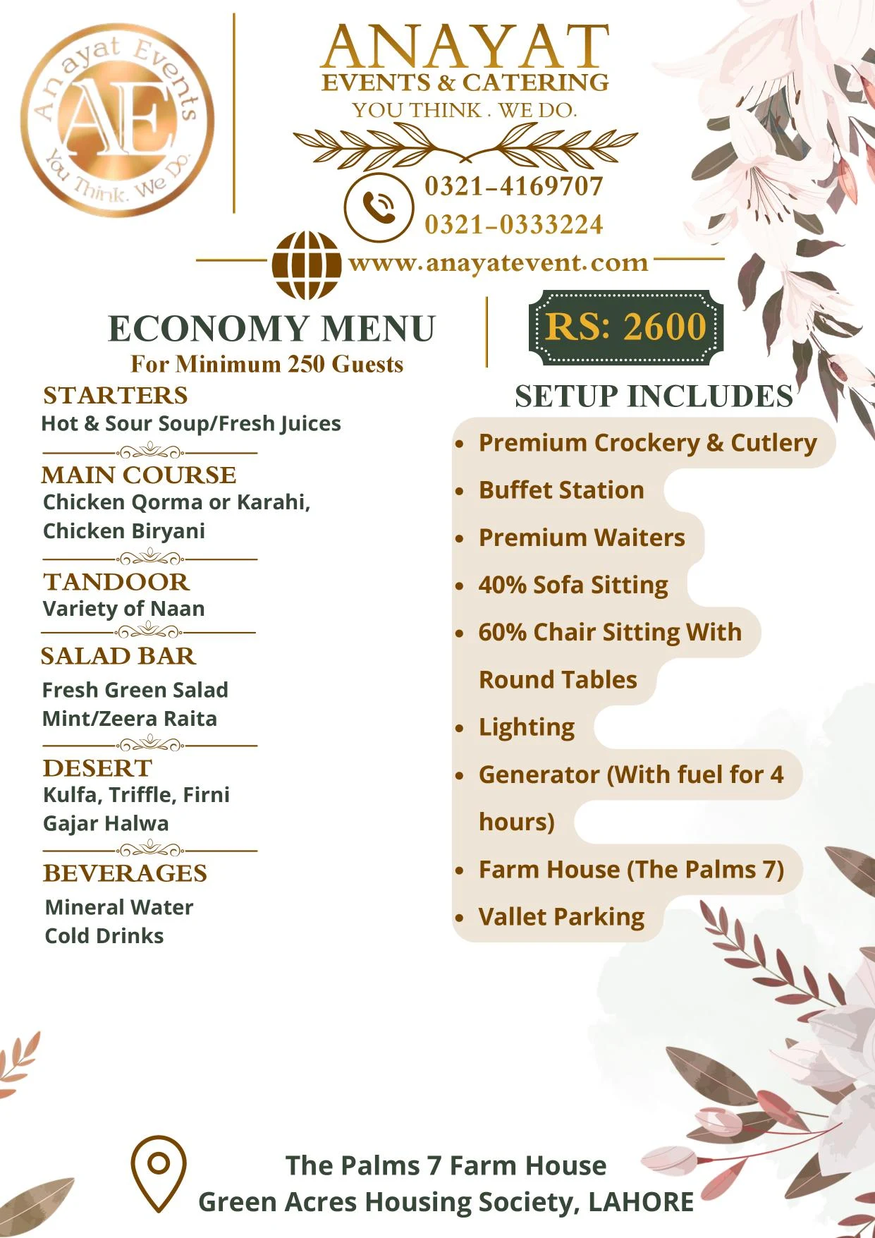 Anayat Events economy menu card at Rs 2,600 per guest